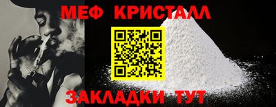 героин Конаково