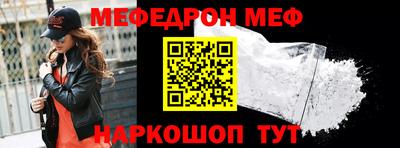 героин Конаково