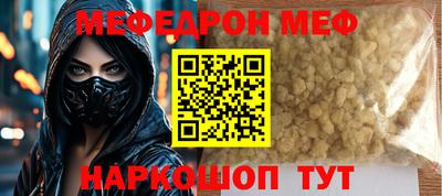 героин Конаково