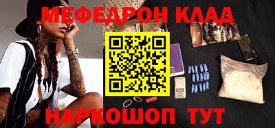 героин Конаково