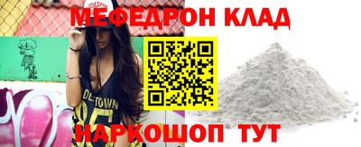 героин Конаково