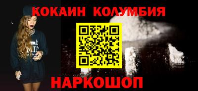 МДПВ Коммунар