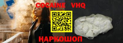 МДПВ Коммунар