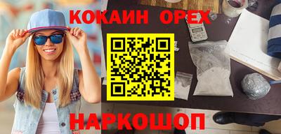 МДПВ Коммунар