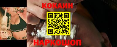 МДПВ Коммунар