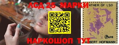 героин Конаково
