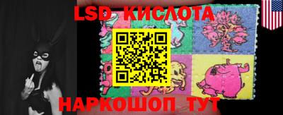 героин Конаково