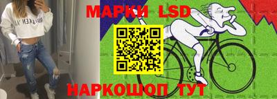 МДПВ Коммунар