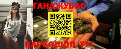героин Конаково