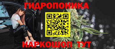 героин Конаково