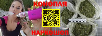 MESCALINE Комсомольск-на-Амуре