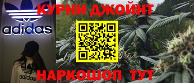 MESCALINE Комсомольск-на-Амуре