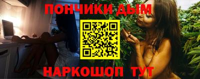 MESCALINE Комсомольск-на-Амуре