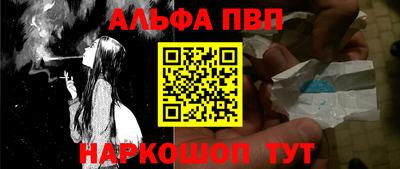 героин Конаково
