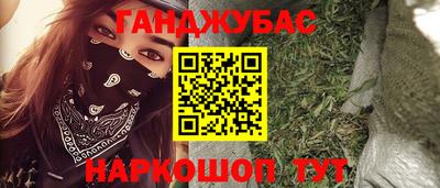 МДПВ Коммунар