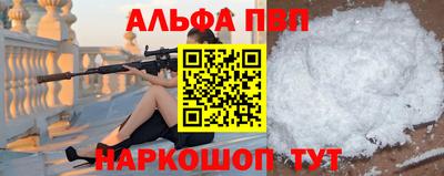 героин Конаково