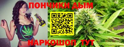 героин Конаково