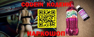 МДПВ Коммунар