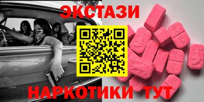героин Конаково