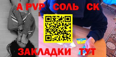 МДПВ Коммунар