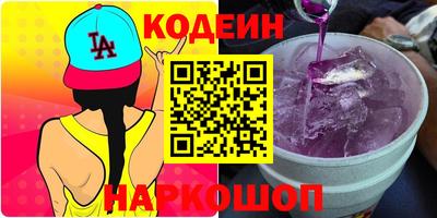 МДПВ Коммунар