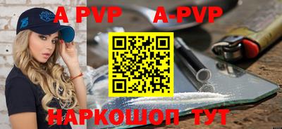героин Конаково