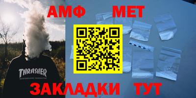 МДПВ Коммунар