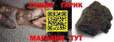 MESCALINE Комсомольск-на-Амуре