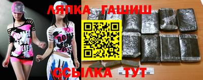 MESCALINE Комсомольск-на-Амуре