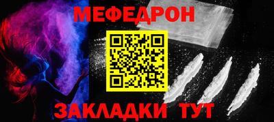 МДПВ Коммунар