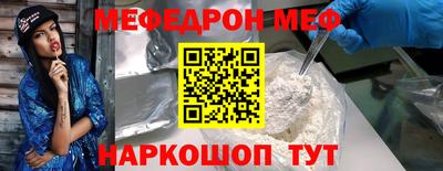 героин Конаково